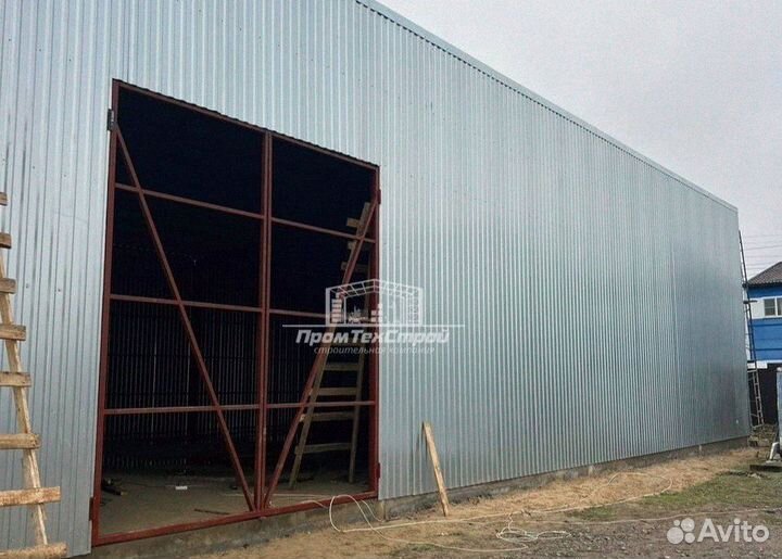 Ангар / Склад