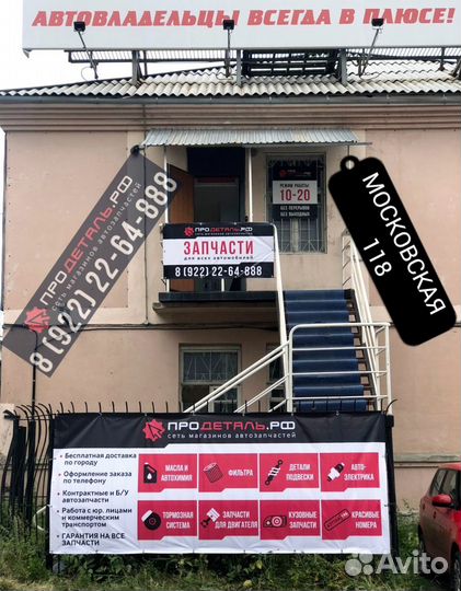 Крыло переднее Hyundai Sonata 17-19 (Справа)