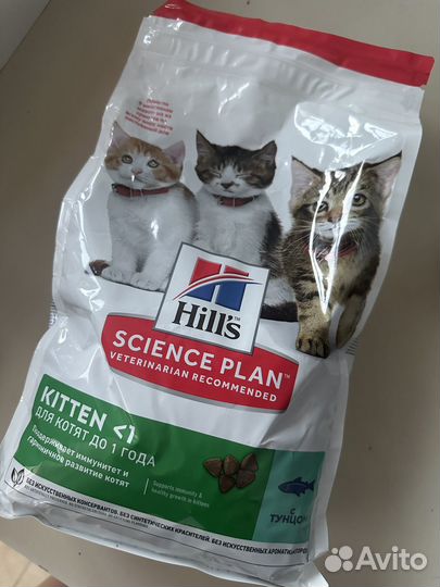 Сухой корм для кошек 2 кг