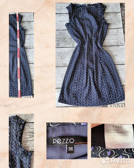 Женские вещи пакетом 42 размер