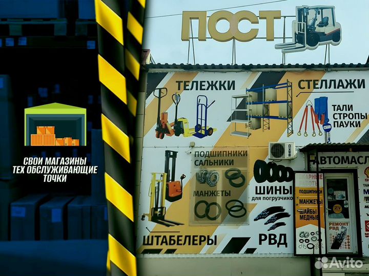 Стеллаж металлический с деревянными полками