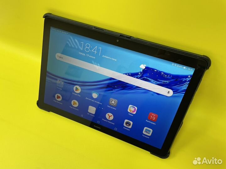 Huawei MediaPad T5