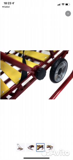 Санки с большими колёсами Санимобиль Премиум цвет