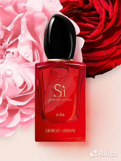 Giorgio Armani Si Passione