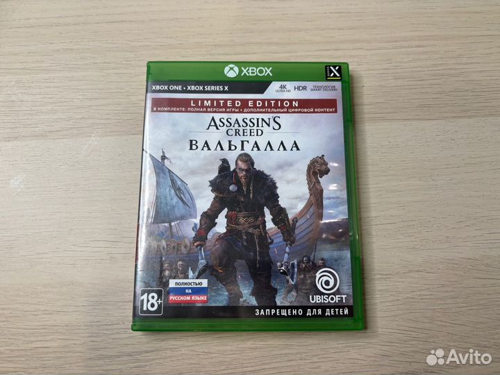 Диск assassins creed valhalla xbox one
