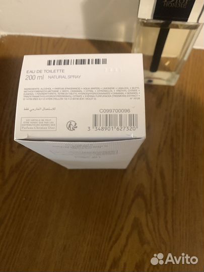 Christian dior Homme Sport 200 мл