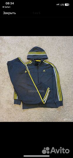 Adidas essentials L-XL