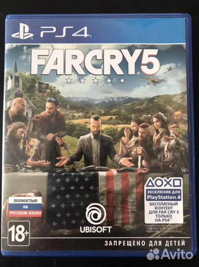 Игра для приставки