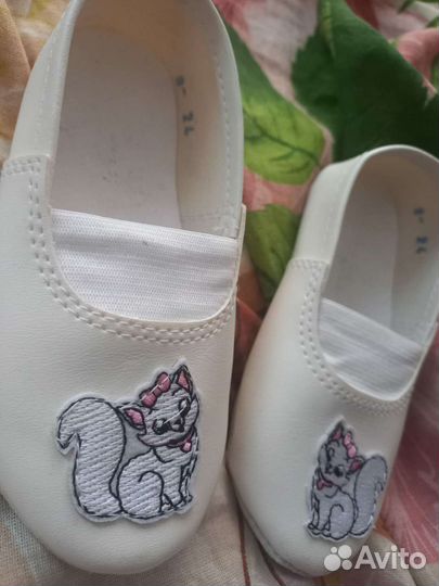 Пинетки для девочки