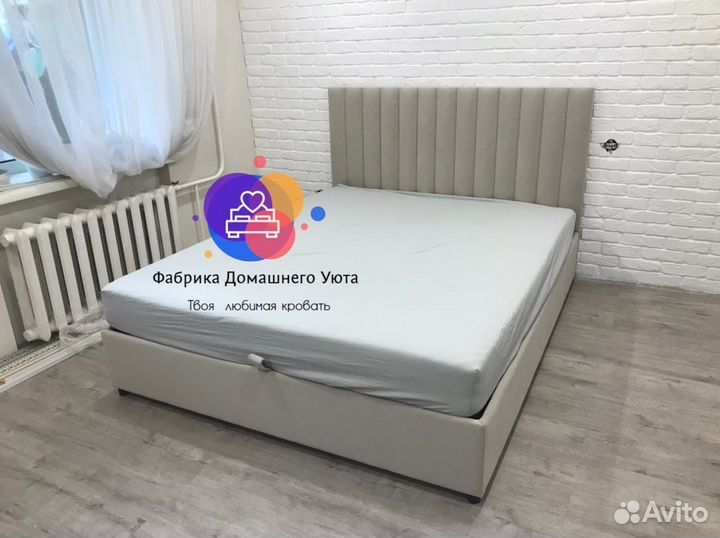 Кровать новая
