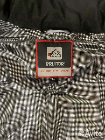 Мужская зимняя куртка