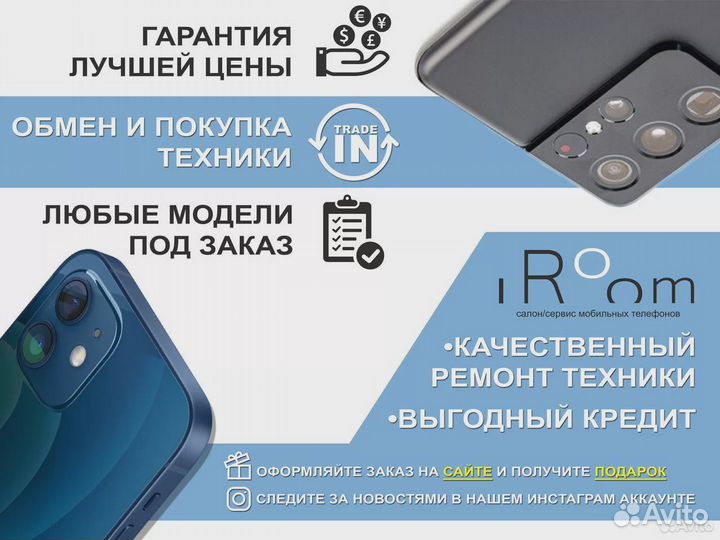 Apple Watch SE (2nd Gen) 2023 44MM Starlight