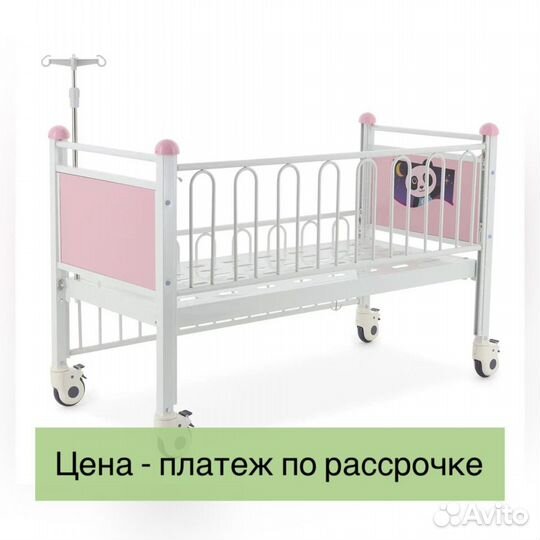 Кроватка детская механическая медицинская