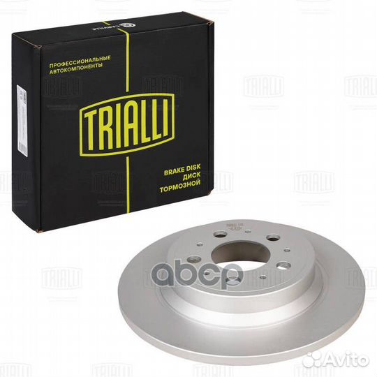 Диск тормозной зад DF106208 Trialli