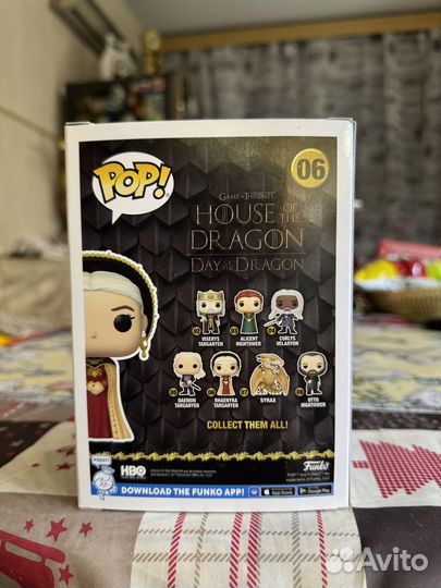 Funko pop House of the Dragon Rhaenyra 06