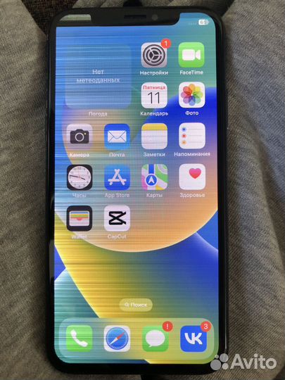 Apple iPhone 10 64gb