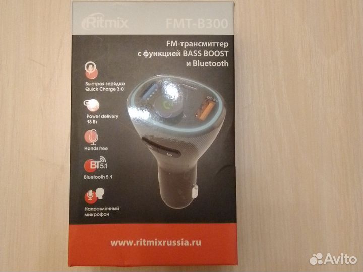 Новый FM-трансмиттер Ritmix FMT-A707