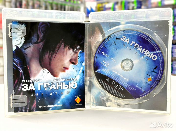 За Гранью: Две души (PS3) Б/У
