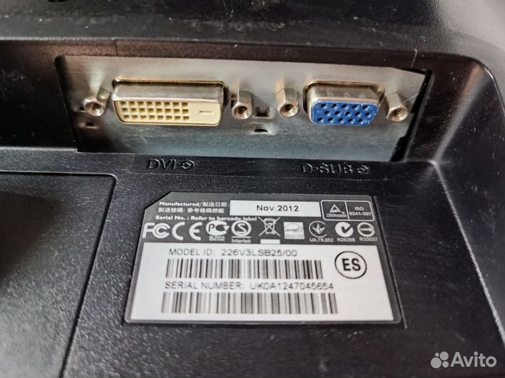 Монитор 22' Phillips 226V3L