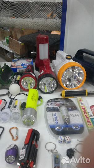 Фонарь аккумуляторный