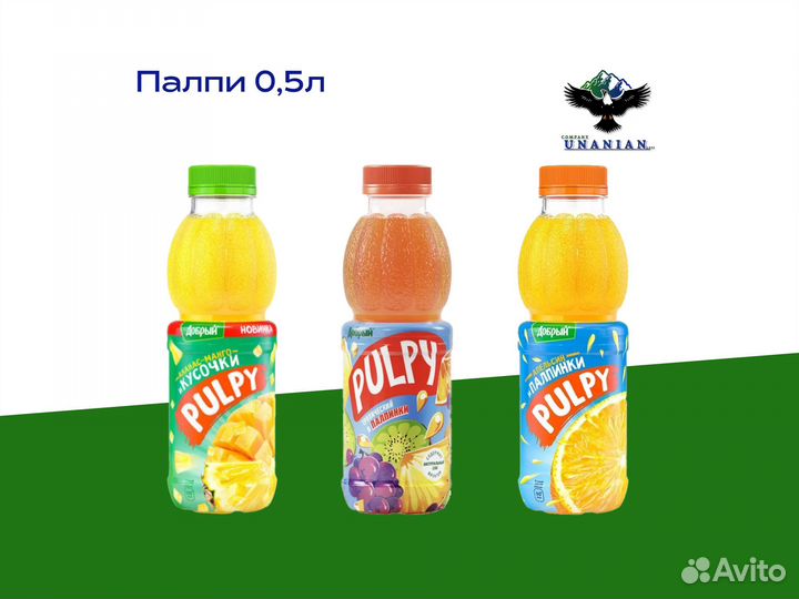 Напитки Добрый