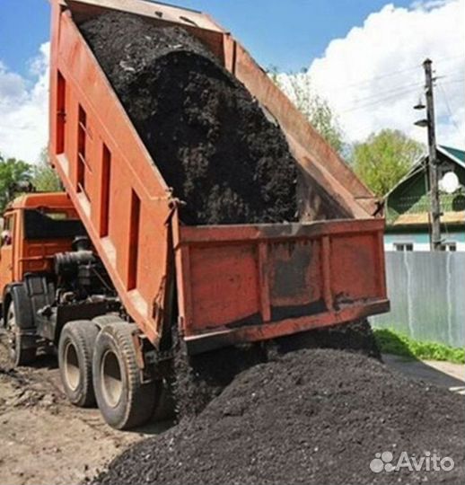 Чернозем плодородная земля сапропель с торфом