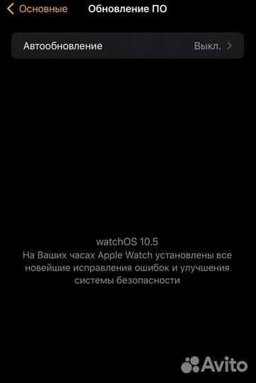 АКБ 100% Apple Watch SE 2020 44mm Space Grey