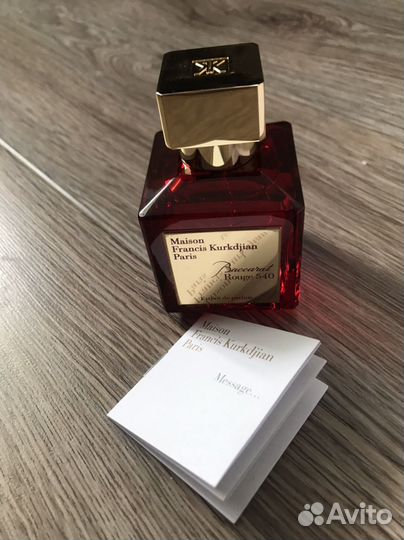 Дуxи Baccarat Rougе 540 Ехtrаit DE Рarfum 70мл