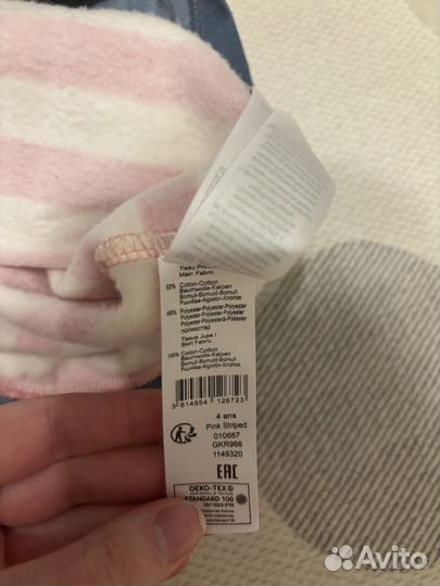 Плате теплое для девочки 104-110