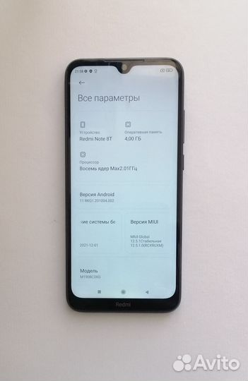 Xiaomi Redmi Note 8T, 4/64 ГБ