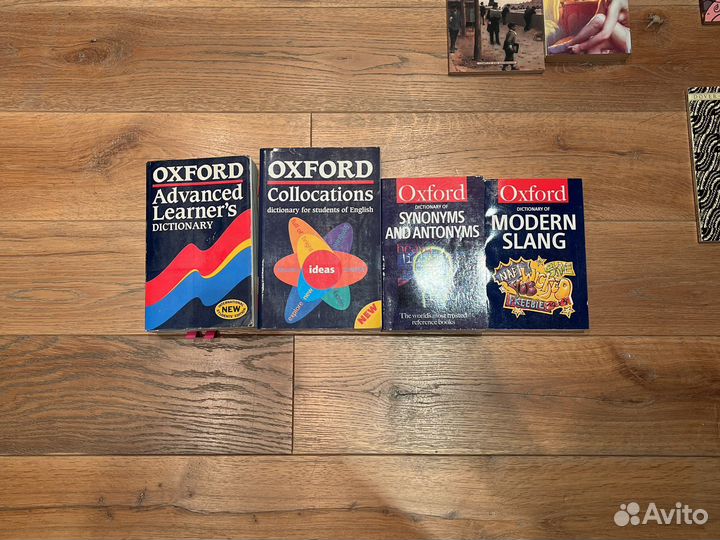 Словари Oxford