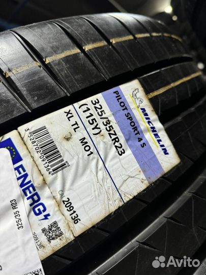 Michelin Pilot Sport 4 S 285/40 R23 и 325/35 R23 Y