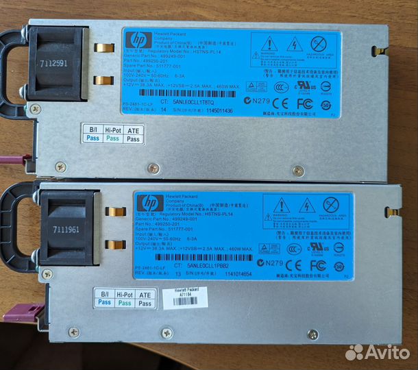 Блок питания для сервера HP 499250-001