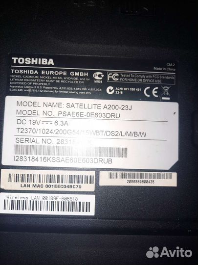 Ноутбук toshiba