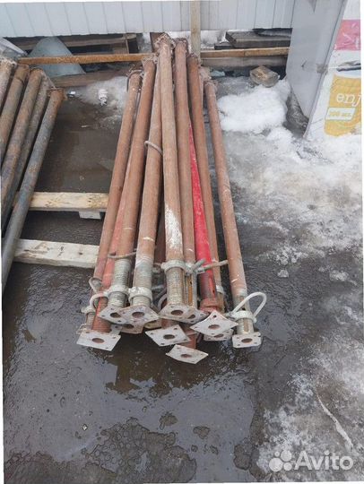 Телескопические стойки с усиленной нагрузкой