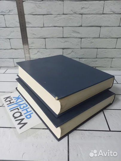 Отечественная история с древнейших времен в 5 т. Т