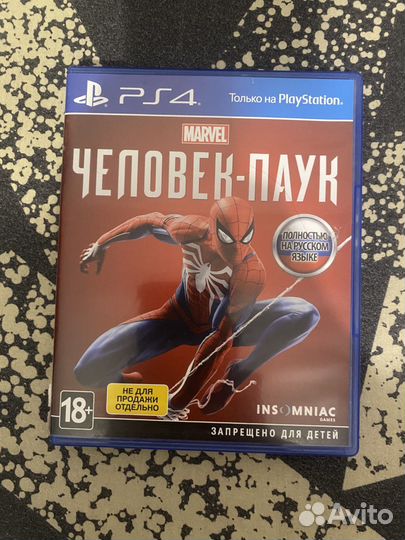 Игры для sony playstation 4