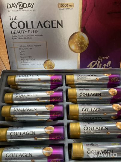 Парфюмерия