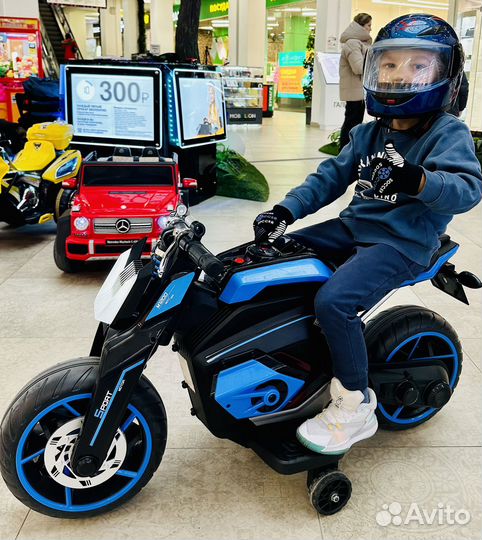 Продается прокат детских машинок