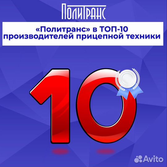 Наждачник