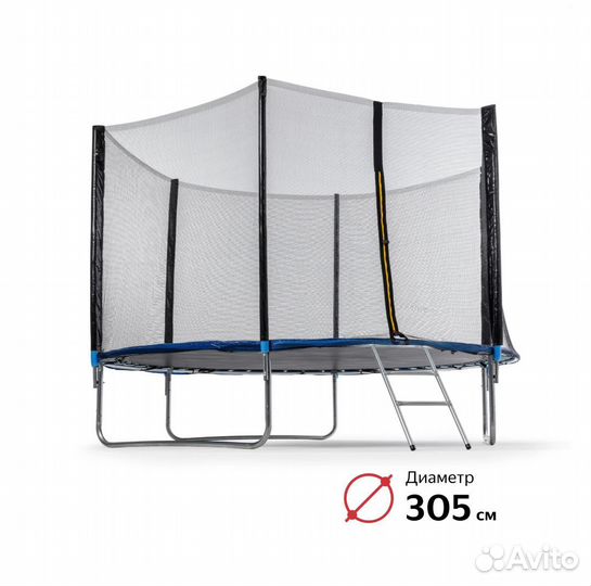 Батут каркасный 305 см Boxbot с лестницей 10FT