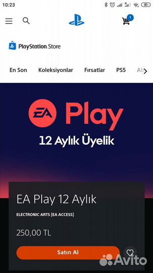 Подписка Ea play PlayStation Турция