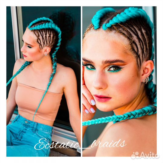 Афрокосы, брейды, боксерские косы, афрокудри