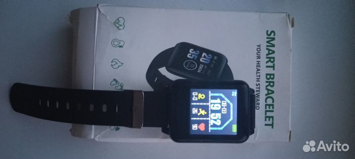 Смарт браслет