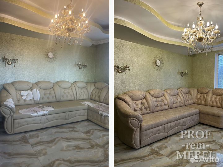 Перетяжка мебели. Ремонт и реставрация