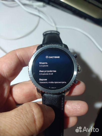 Fossil gen 3