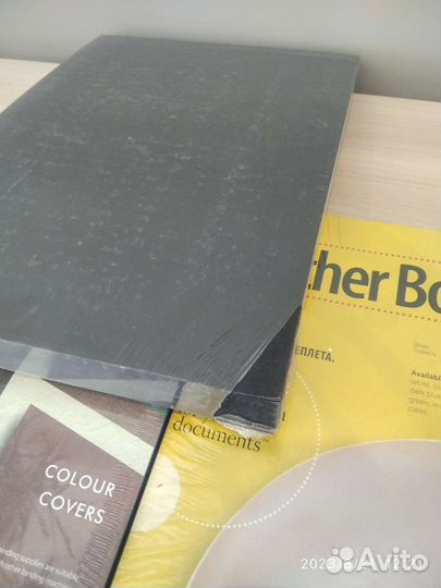 Обложки и пружины для переплёта