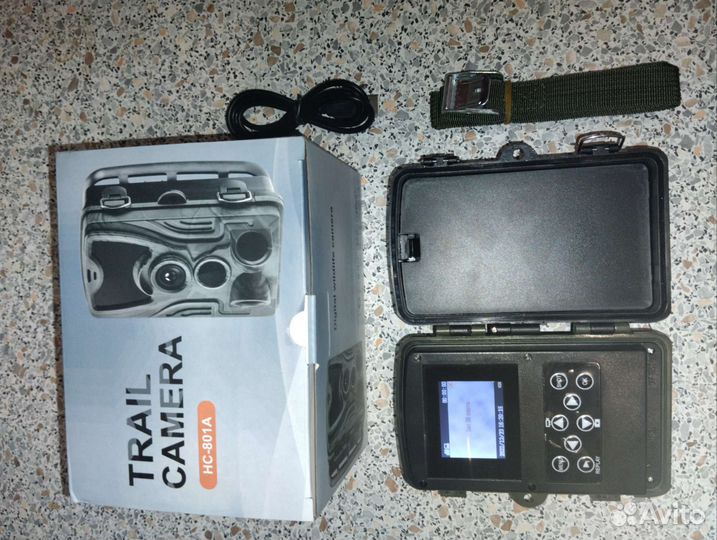 Фотоловушка