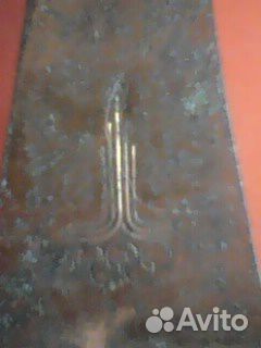 Продам лампу настольную производства СССР