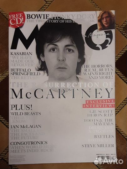 О Битлз. Beatles